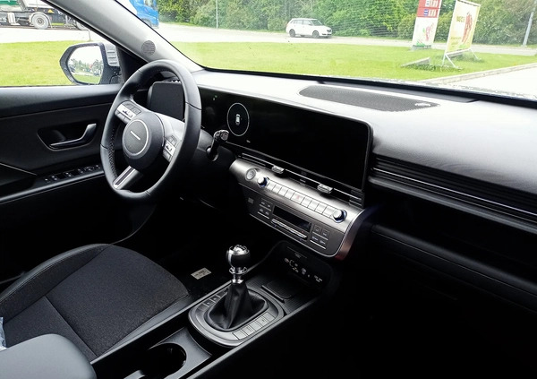 Hyundai Kona cena 122900 przebieg: 1, rok produkcji 2023 z Chorzów małe 16